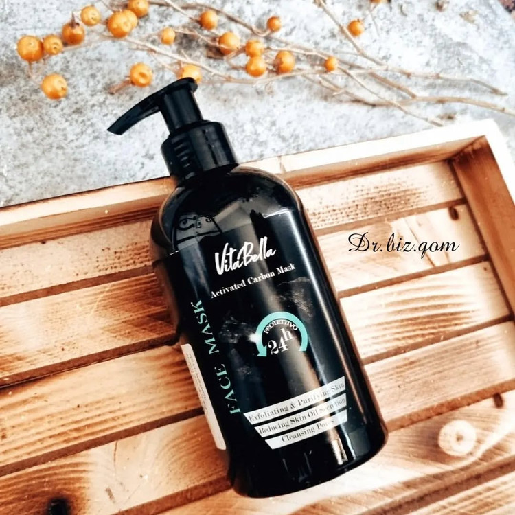 ماسک صورت کربن فعال ویتابلا