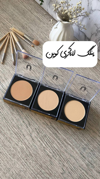 پنکک لاکچری کوین Luxury Coin