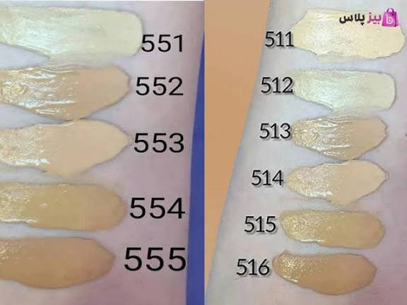 کرم پودر لاکچری کوین Luxury Coin تیوپی و شیشهای