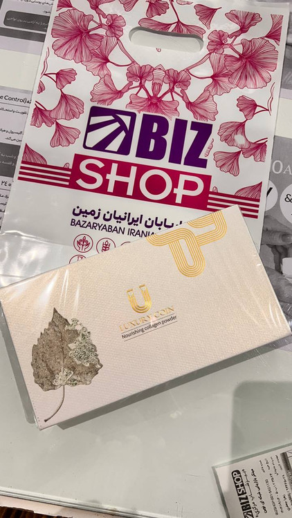 پودر کلاژن میکروکپسولی لاکچری کوین