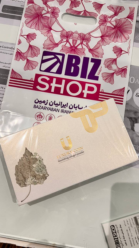 پودر کلاژن میکروکپسولی لاکچری کوین