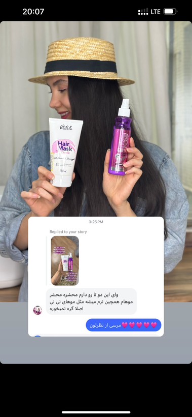 لوسیون محافظ حرارتی مو حاوی عصاره خاویار اکسونیک ۱۵۰ میل
