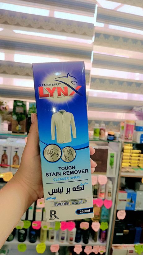 لکه بر لباس لینکس ۳۰۰ میل
