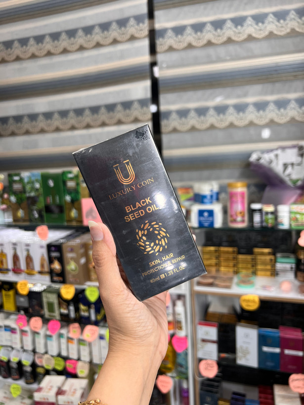 روغن سیاه دانه لاکچری کوین بلک سید اویل