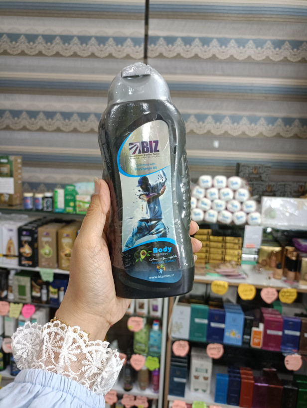 شامپو بدن آواکادو بیز 300 میلی