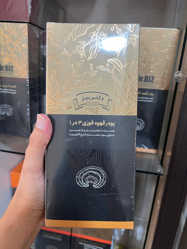 قهوه ماسالا گانودرما دکتر بیز 20 عددی ، قهوه گانودرما زنجبیل دارچین