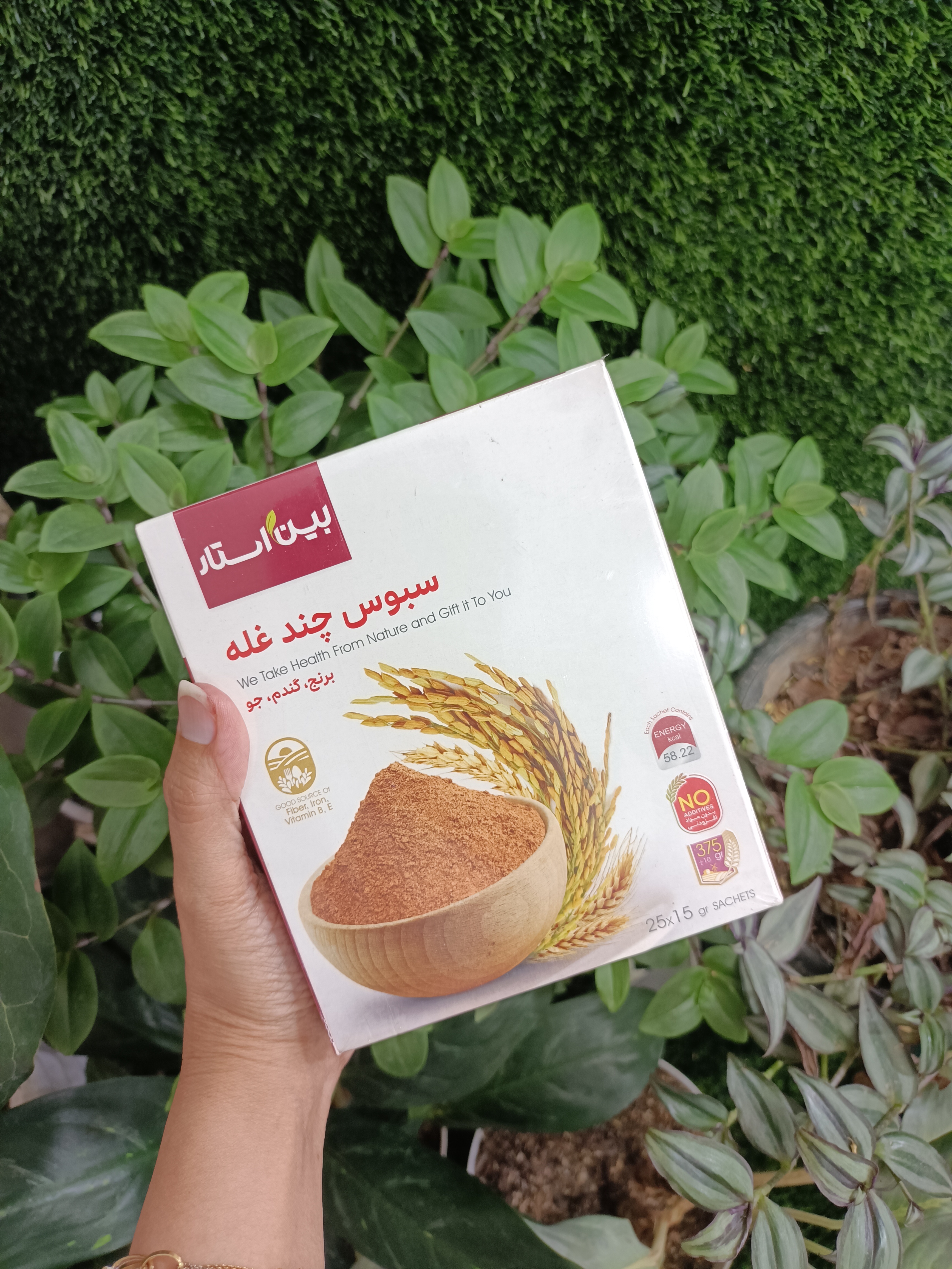 سبوس چند غله بین استار ( دکتر بیز )  375 گرمی ۲۵ عددی