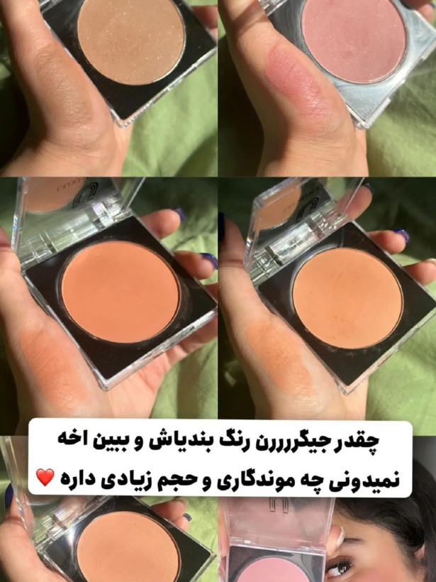 رژگونه لاکچری کوین شماره ۴۱۵