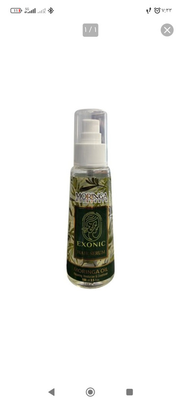 روغن سیلیکونی مورینگا