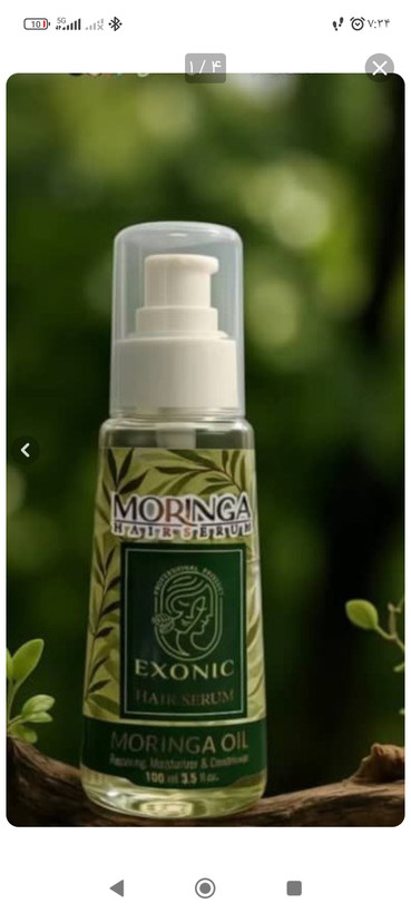 روغن سیلیکونی مورینگا