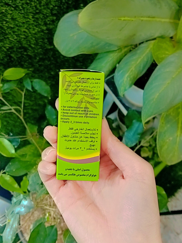 روغن هلکسیر اصل ۲۰ میل
