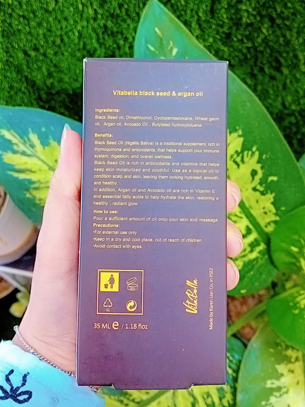 روغن بدن سیاه دانه و آرگان ویتابلا حجم 35 میل